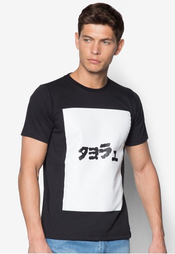 日文設計TEE、服飾、印圖T恤NEVERGROWOLD日文設計TEENT$849NT$589最新優惠