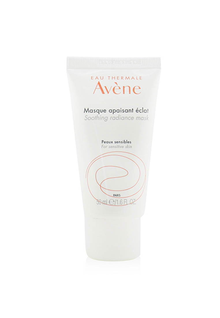 Avene AVÈNE - 保溼亮彩面膜 - 敏感肌 50ml/1.6oz