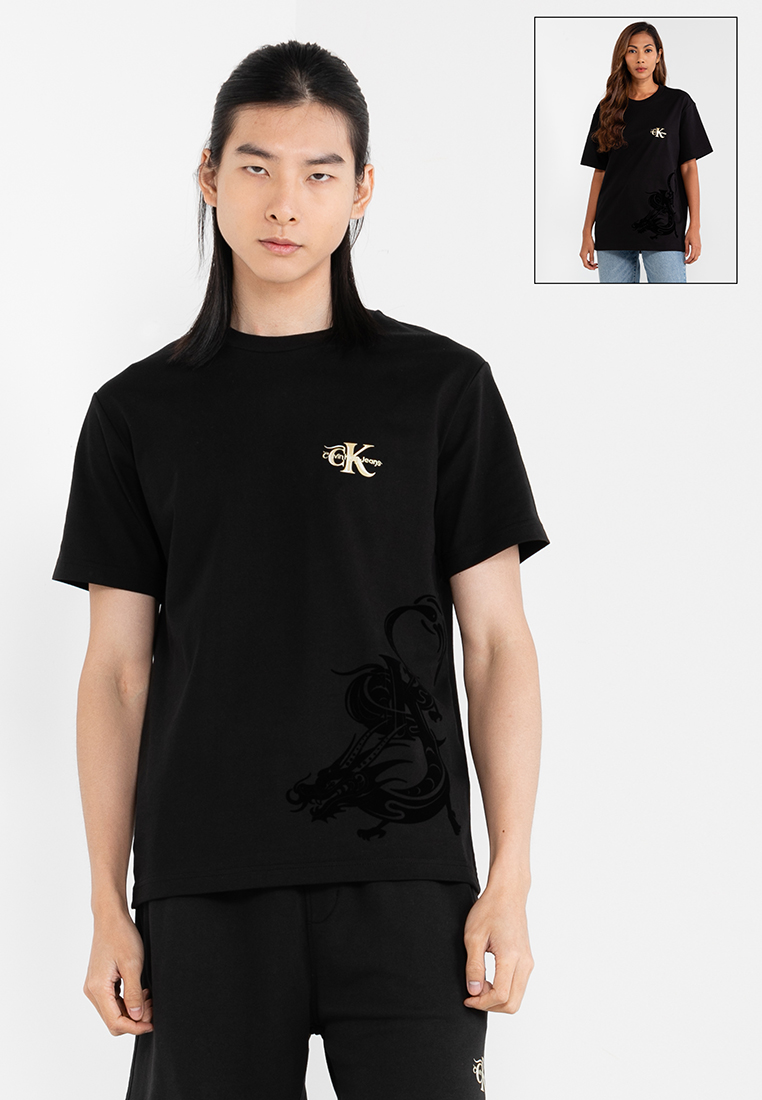 Year Of The Dragon Unisex Tee - Calvin Klein Jeans
