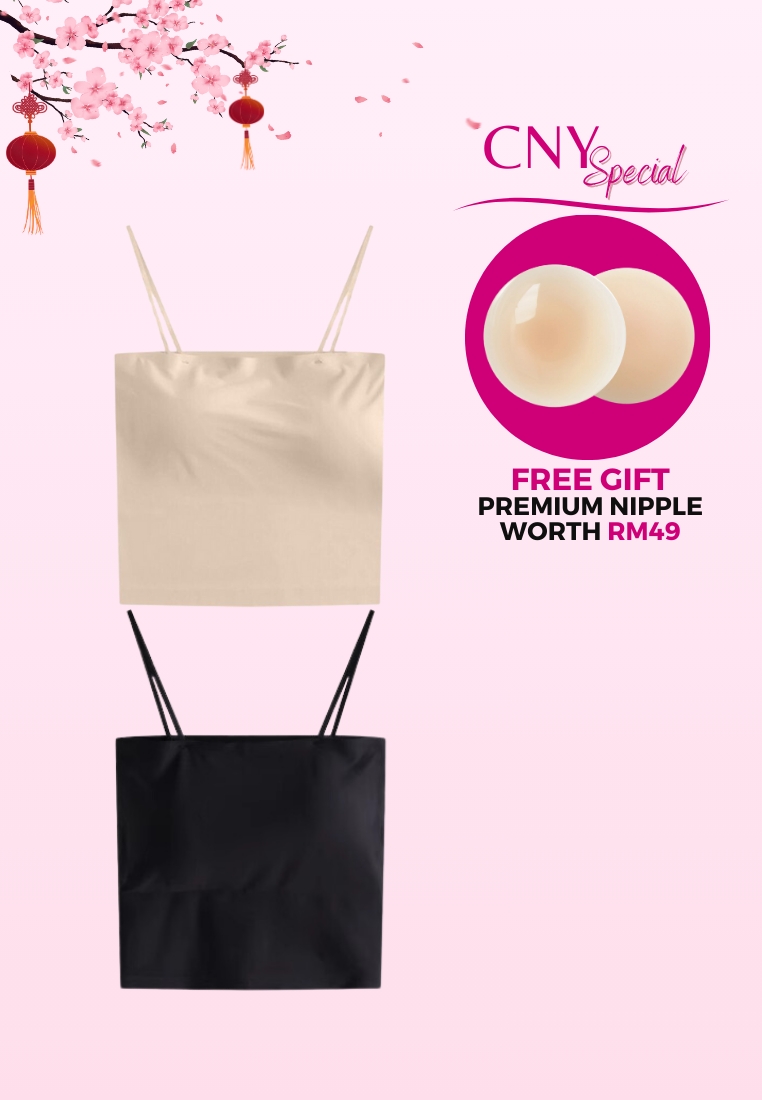 Kiss & Tell 2 Pack Premium Arina Ice Silk Bralette Inner Top Tube in Nude and Black