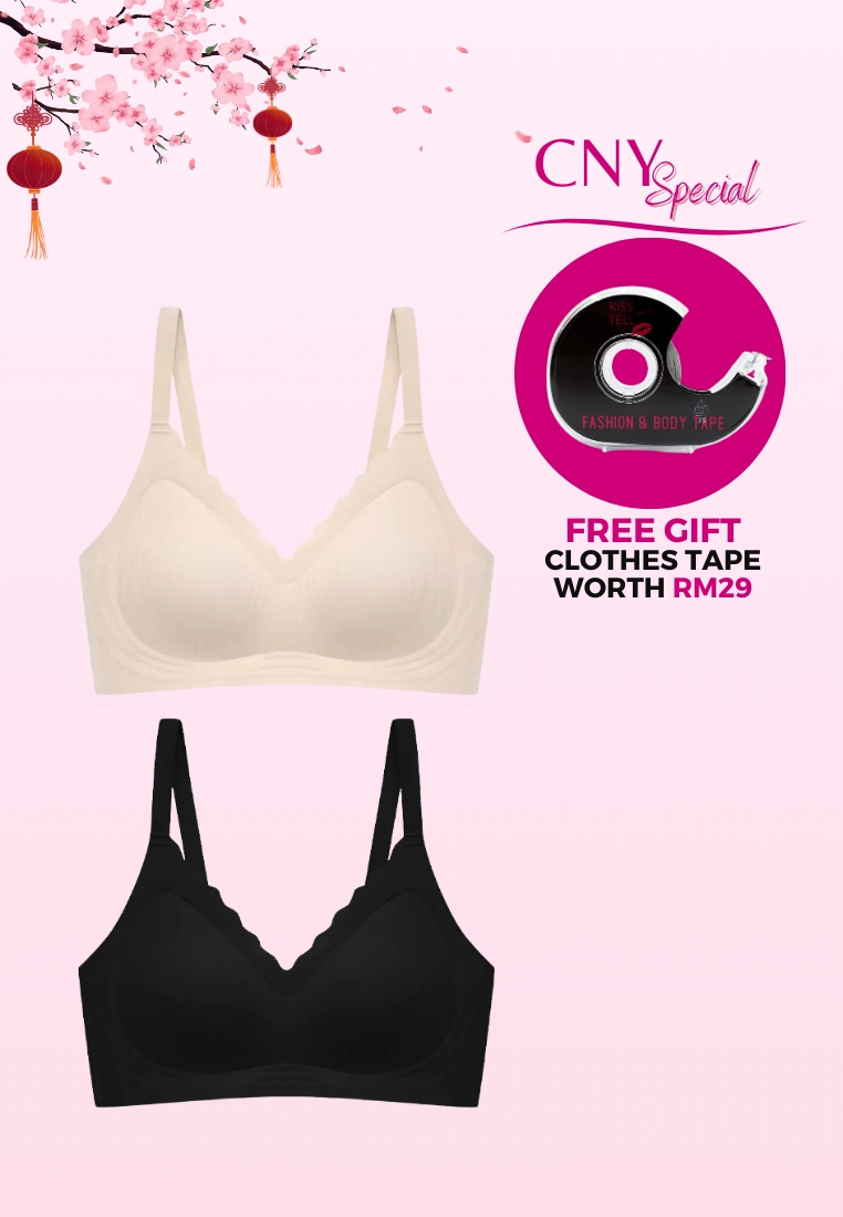 Kiss & Tell 2 Pack Delia Seamless Wireless Comfortable Push Up Support Bra in Nude and Black