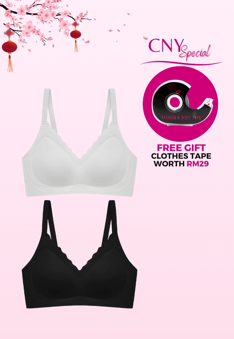 Kiss & Tell 2 Pack Delia Seamless Wireless Comfortable Push Up Support Bra in Grey and Black