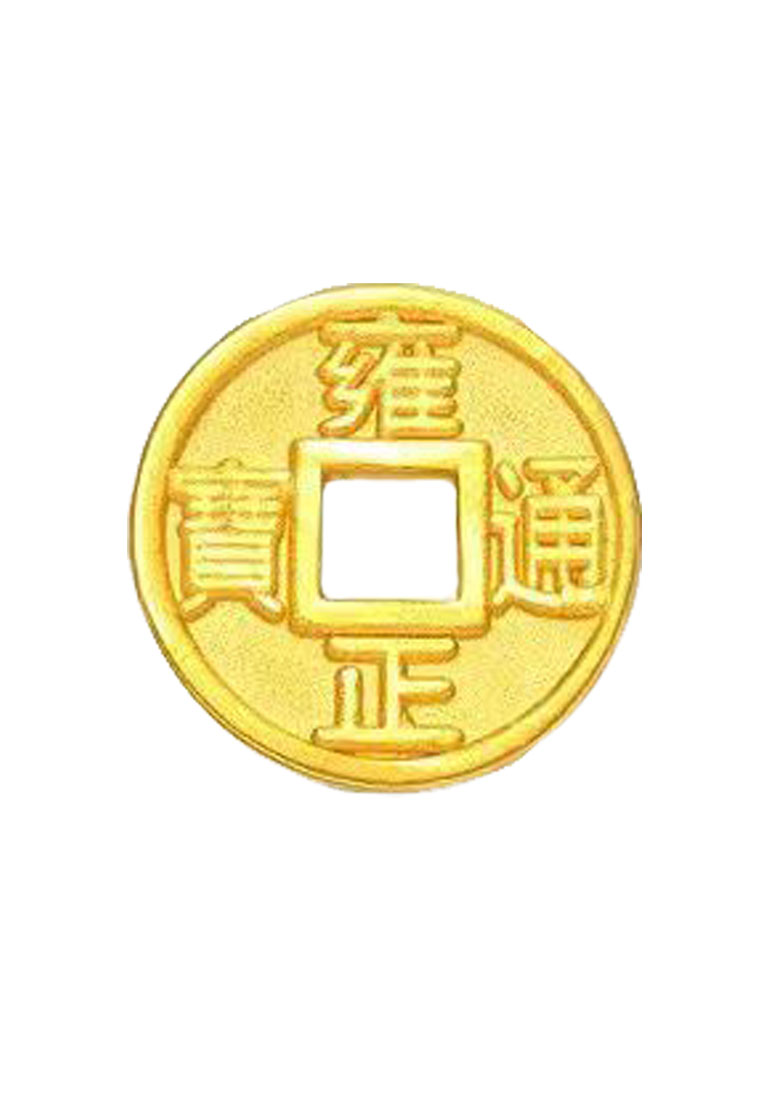 [SPECIAL] LITZ 999 (24K) Gold Coin Charm 錢幣-雍正 EPC0958C (0.15g+/-)
