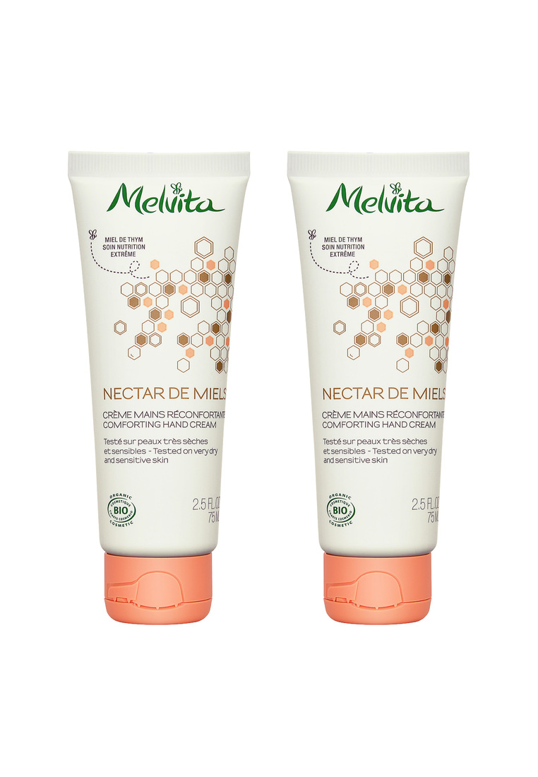 Melvita 2入 Nectar de Miels 滋養舒緩護手霜 75ml/2.5fl.oz