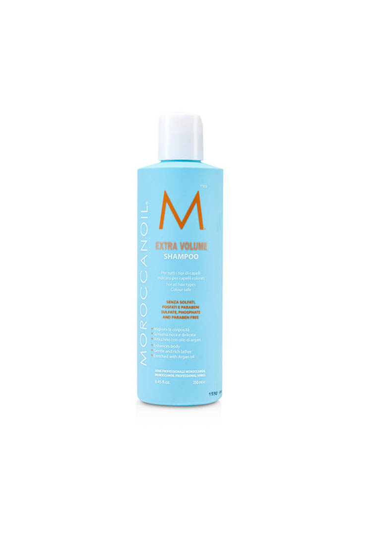 Moroccanoil MOROCCANOIL - 優油輕盈豐量洗髮露 (細軟髮質) 250ml/8.5oz