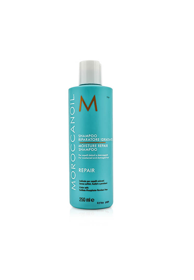 Moroccanoil MOROCCANOIL - 優油保濕修復洗髮露 (專為脆弱受損髮質專用) 250ml/8.5oz