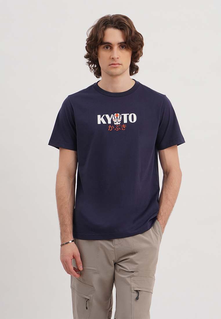 Penshoppe Kyoto Regular Fit Graphic T-Shirt