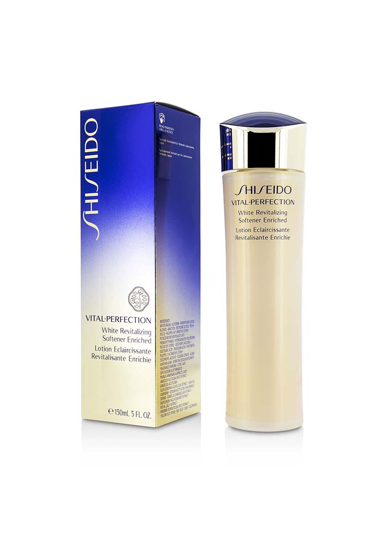 Shiseido SHISEIDO - 全效抗痕亮採賦活露-豐盈 150ml/5oz