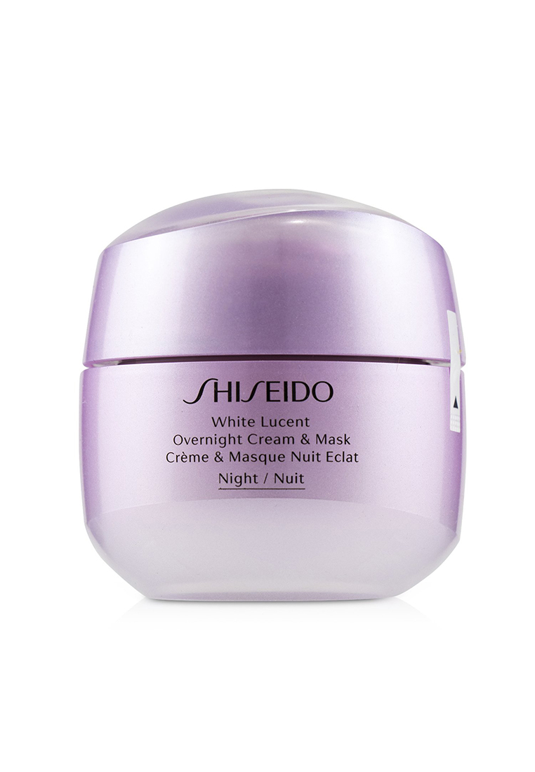 Shiseido SHISEIDO - 速效美透白睡眠面膜乳霜 75ml/2.6oz