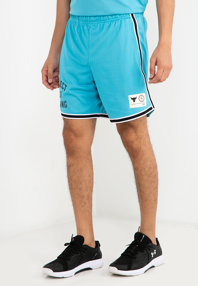 Under Armour Project Rock Penny Mesh Shorts Tg