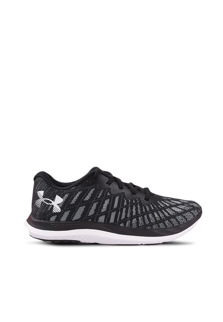 Under Armour Charged Breeze 2 Shoes